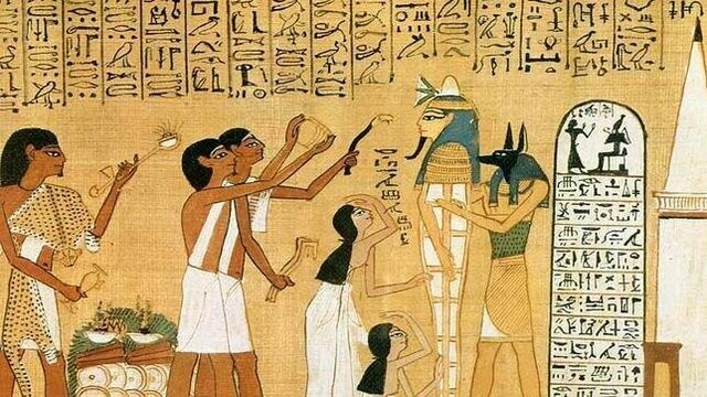 INICIO DE LA PUBLICIDAD