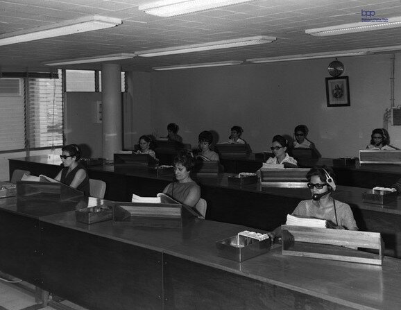 OFICINA INFORMATIZADA