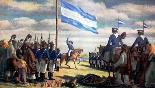 Primer izamiento de la bandera