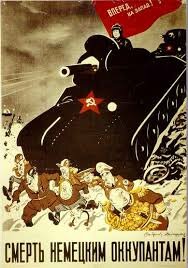 Publicidad en la segunda guerra mundial