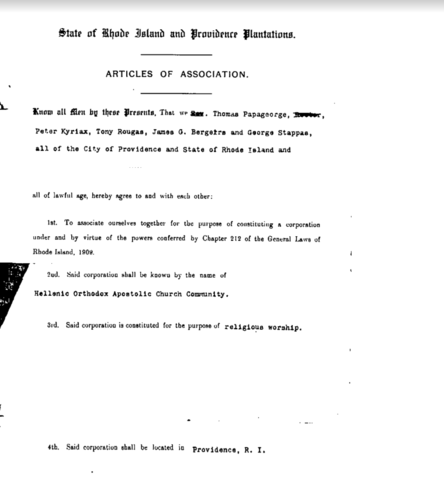 Formal Incorporation