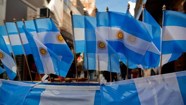 Se decreta la Bandera Nacional