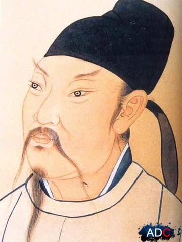 The famous poet Li Bai was born