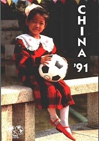 Primer Mundial Femenino