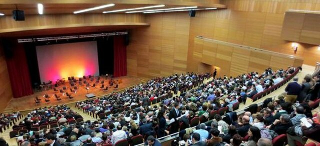 XXI Congreso Interamericano de Psicología (SIP)