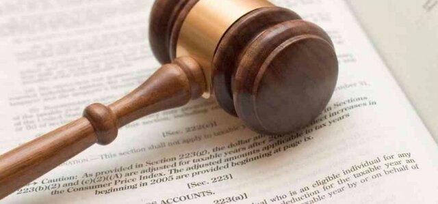 Decreto N°80 de 1980