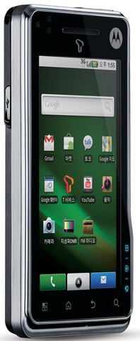 The introduction of Smart Phone