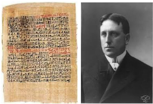 1500 a.n.e El Papiro de Hearts