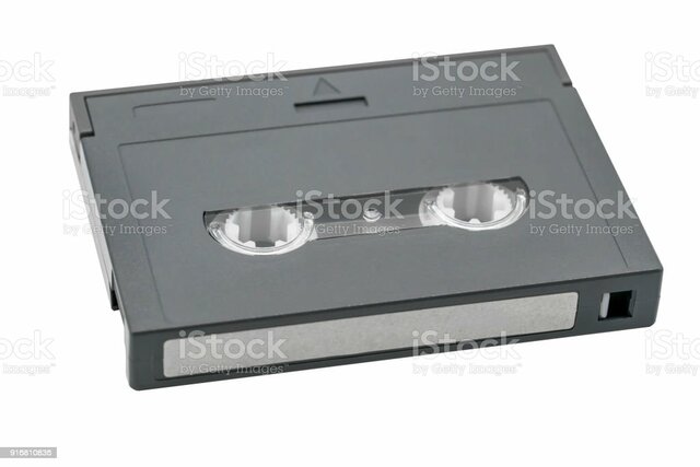 cinta de audio digital