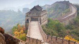 Timeline: ancient china