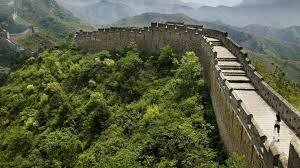 start of the qin dynasty