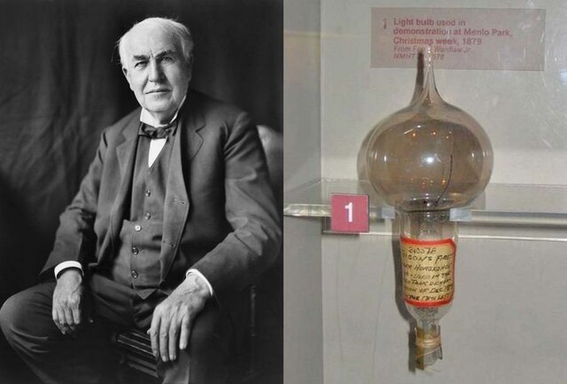 The First Arc Lamp
