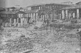 INCENDIO DE MANIZALES