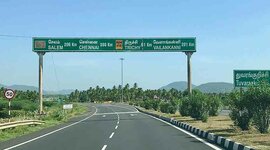 Timeline: Chennai-Selam Highway