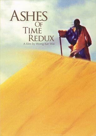 Ashes of Time