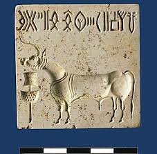 Harappas arise in the Indus Valley Civilisation