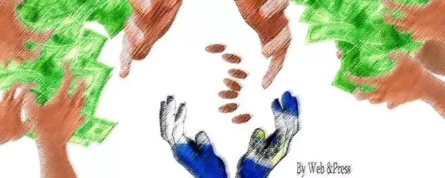 Privatización de los activos productivos del estado