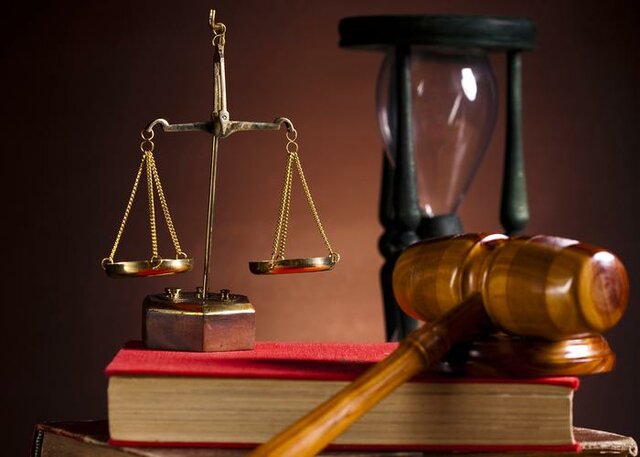 Ley bancaria al amparo