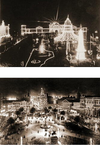 Centenario de la Revolucion de Mayo