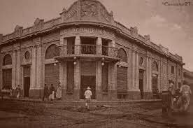 Banco internacional de El Salvador