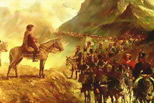 Regimiento de Granaderos a Caballo.