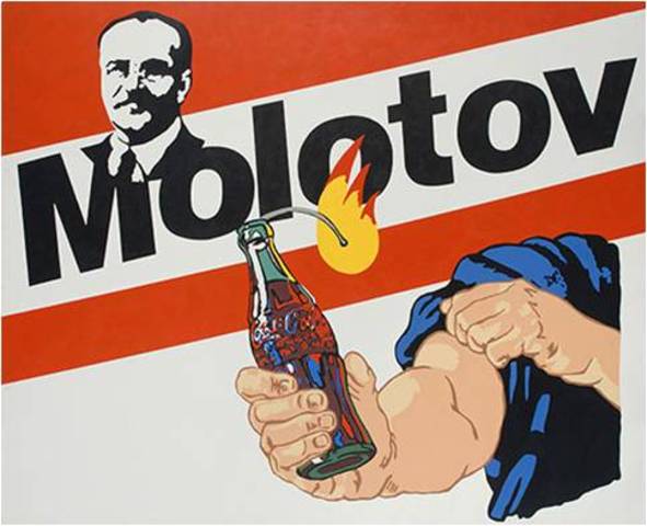Alexander Kosolapov. Molotov Cocktail, 1989