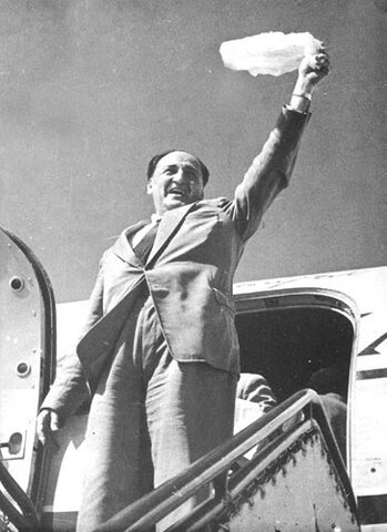 Liberación de Haya de la Torre