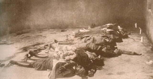 Revolución Aprista en Trujillo