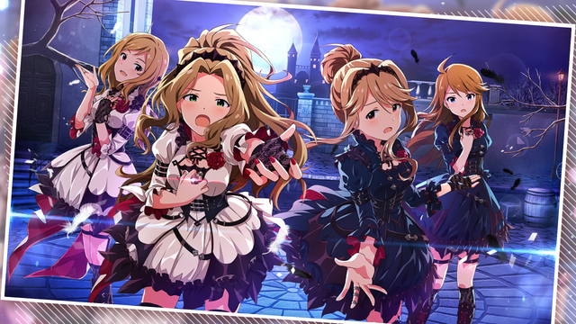 昏き星、遠い月