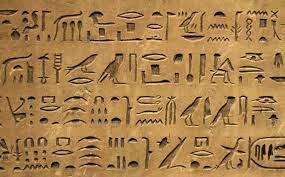 Primer tecnología de la comunicación: la escritura