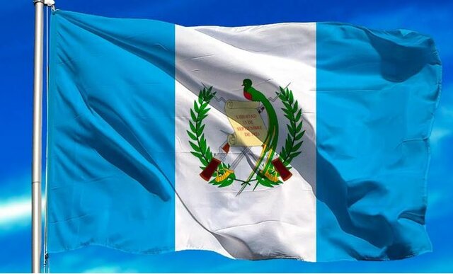 Guatemala - Política de educación inclusiva