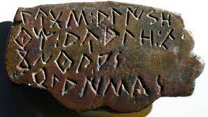 El pueblo Fenicio crea el alfabeto.