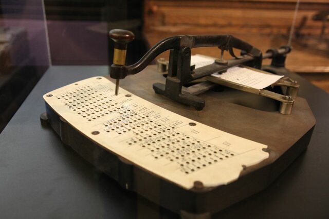 JOSEPH MARIE JACKARD