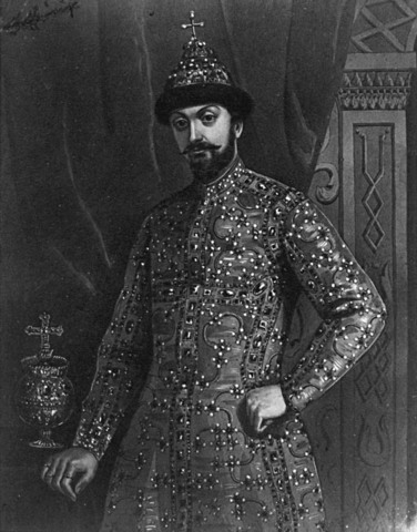 Отмена местничества