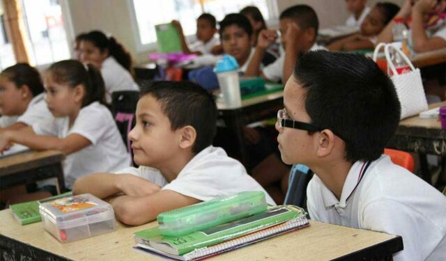Programa de Integración Educativa