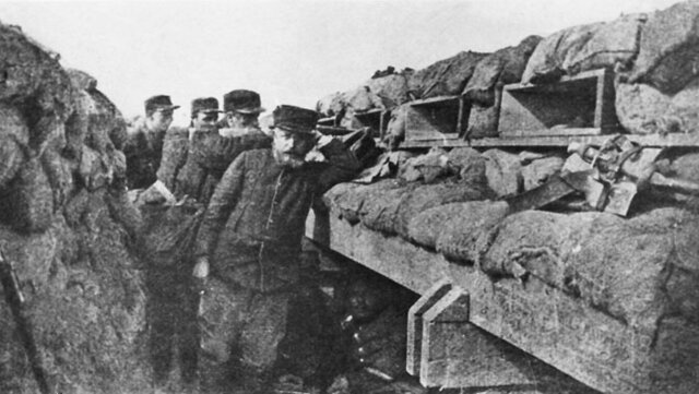 Fin de la Primera Guerra Mundial