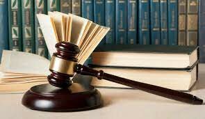 CONOCIMIENTO DEL DERECHO