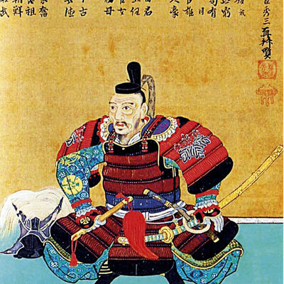 Timeline: The Life of Toyotomi Hideyoshi