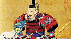 Timeline: The Life of Toyotomi Hideyoshi