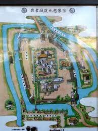 Oda Nobunaga captures and demolishes the fortress of Iwakura