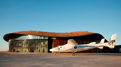 Primer puerto espacial