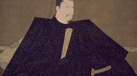 Timeline: Minamoto No Yoritomo Timeline