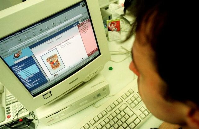 Revolución mercadologica