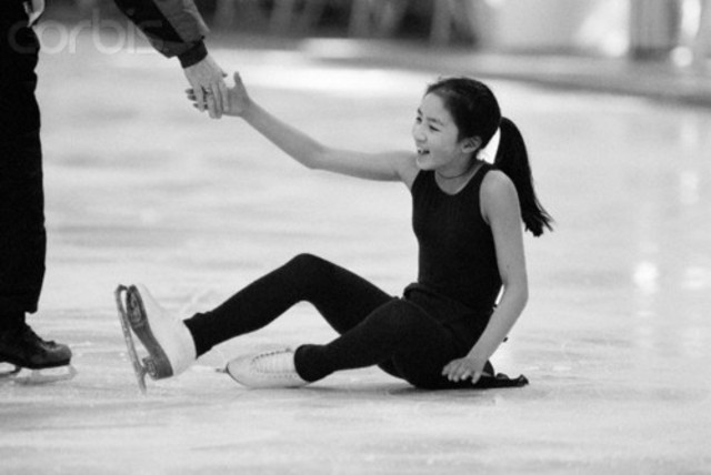 Michelle Kwan is born!