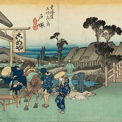 Timeline: Historia de Japón