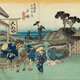 Japon antiguo 1