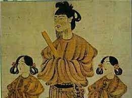 Centralización del gobierno