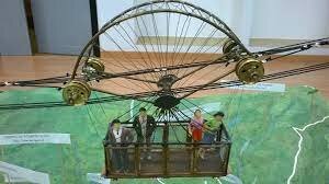 Trasbordador de Portolín