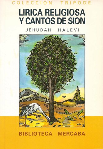 PRIMERAS PROPUESTAS 1640-1995