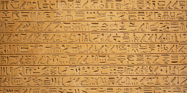 Surgimiento de los primeros sistemas de escritura